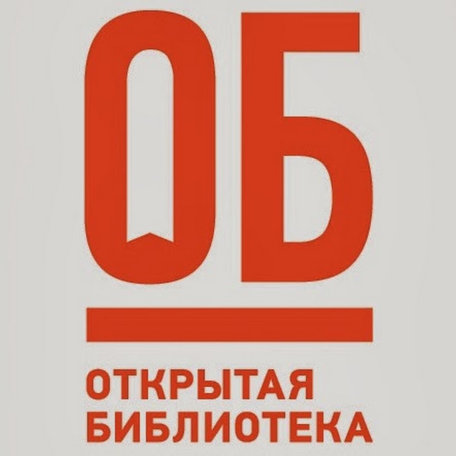 Обыск в библиотеке им.Владимира Маяковского