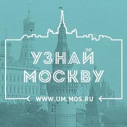 Как оживить историю?