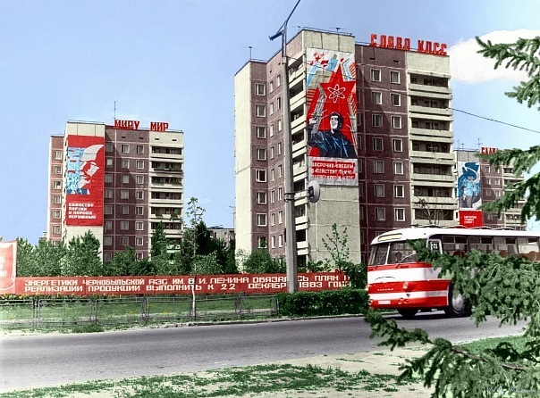 Безмятежная Припять