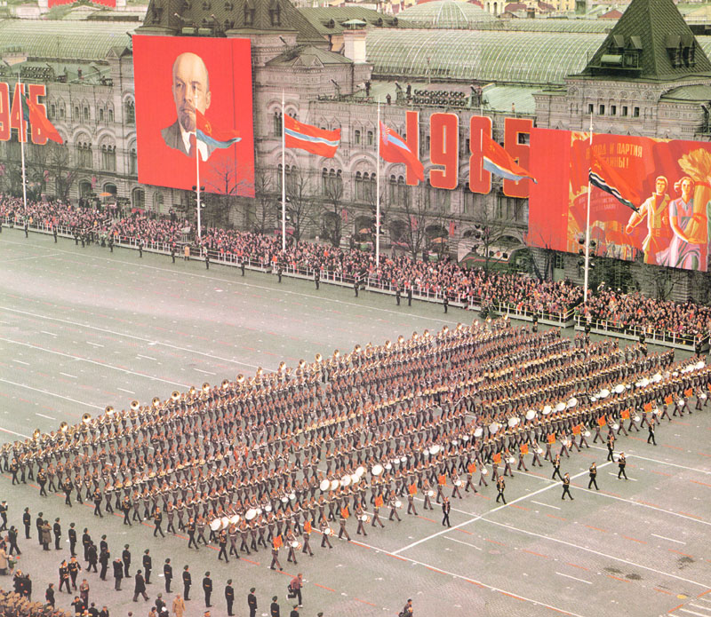 Цена победы. День Победы: праздник и политика