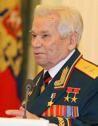 Эволюция огнестрельного оружия
