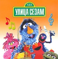 Детство 90-х
