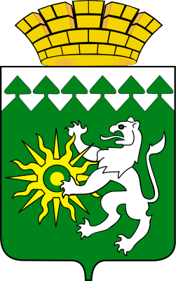 Герб дня: Березовский