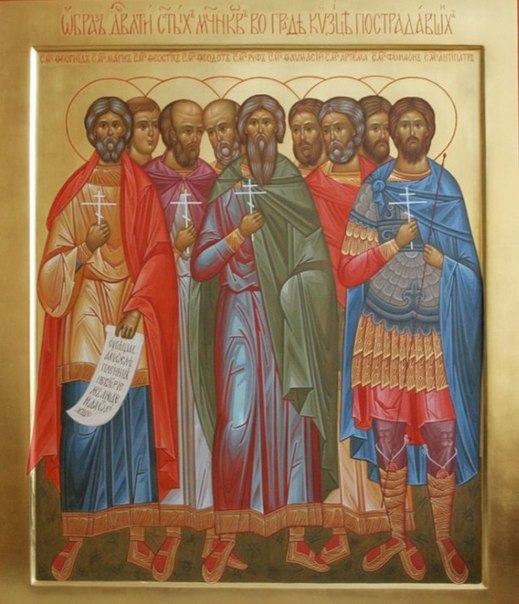 Кизические мученики