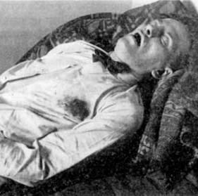 Убийство Маяковского