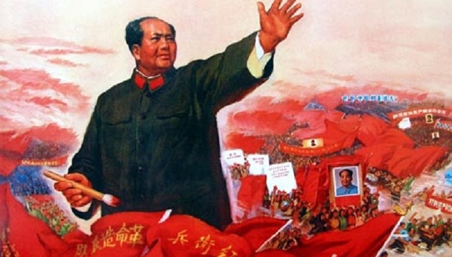 Мао Цзэдун и Культурная революция в Китае