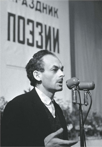 Памяти Окуджавы