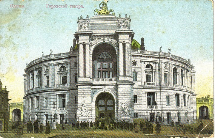Я вам не спою за всю Одессу: история Одесского оперного театра