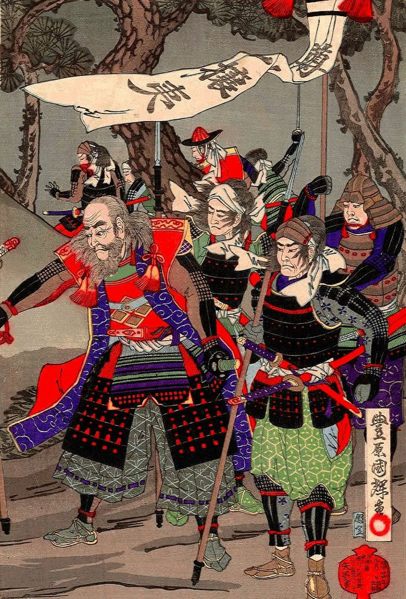 Восставшие самураи. 