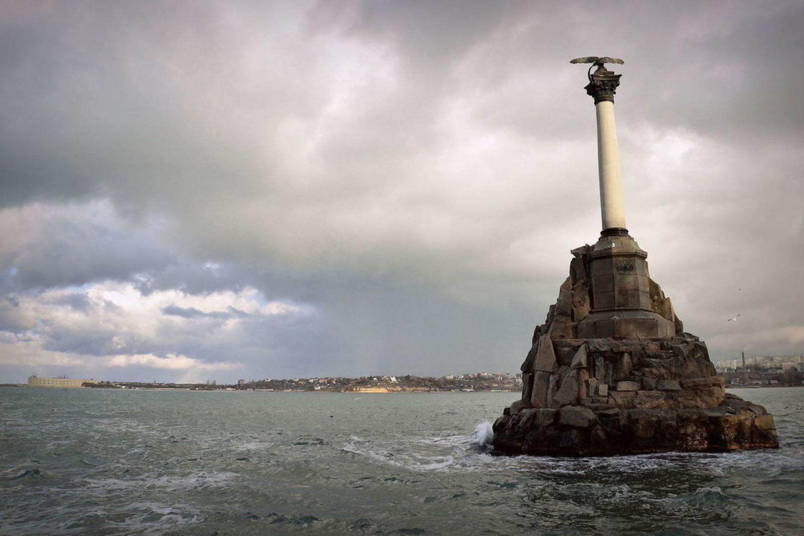 Памятник затопленным кораблям, Севастополь.