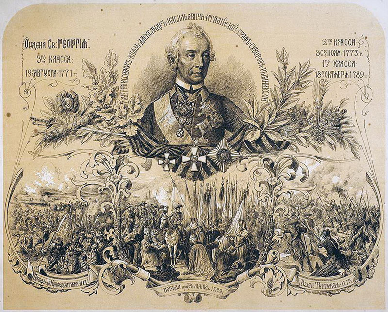 Гравированный портрет генералиссимуса Суворова.