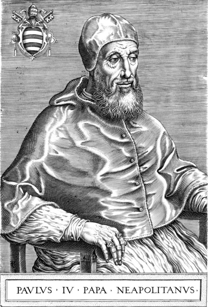 Папа Павел IV.
