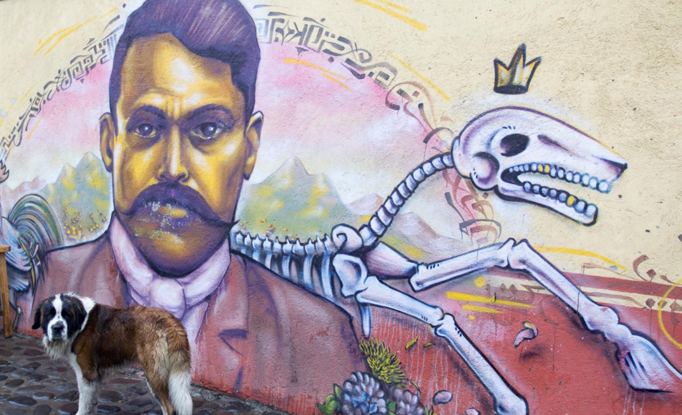 Граффити в Мехико.