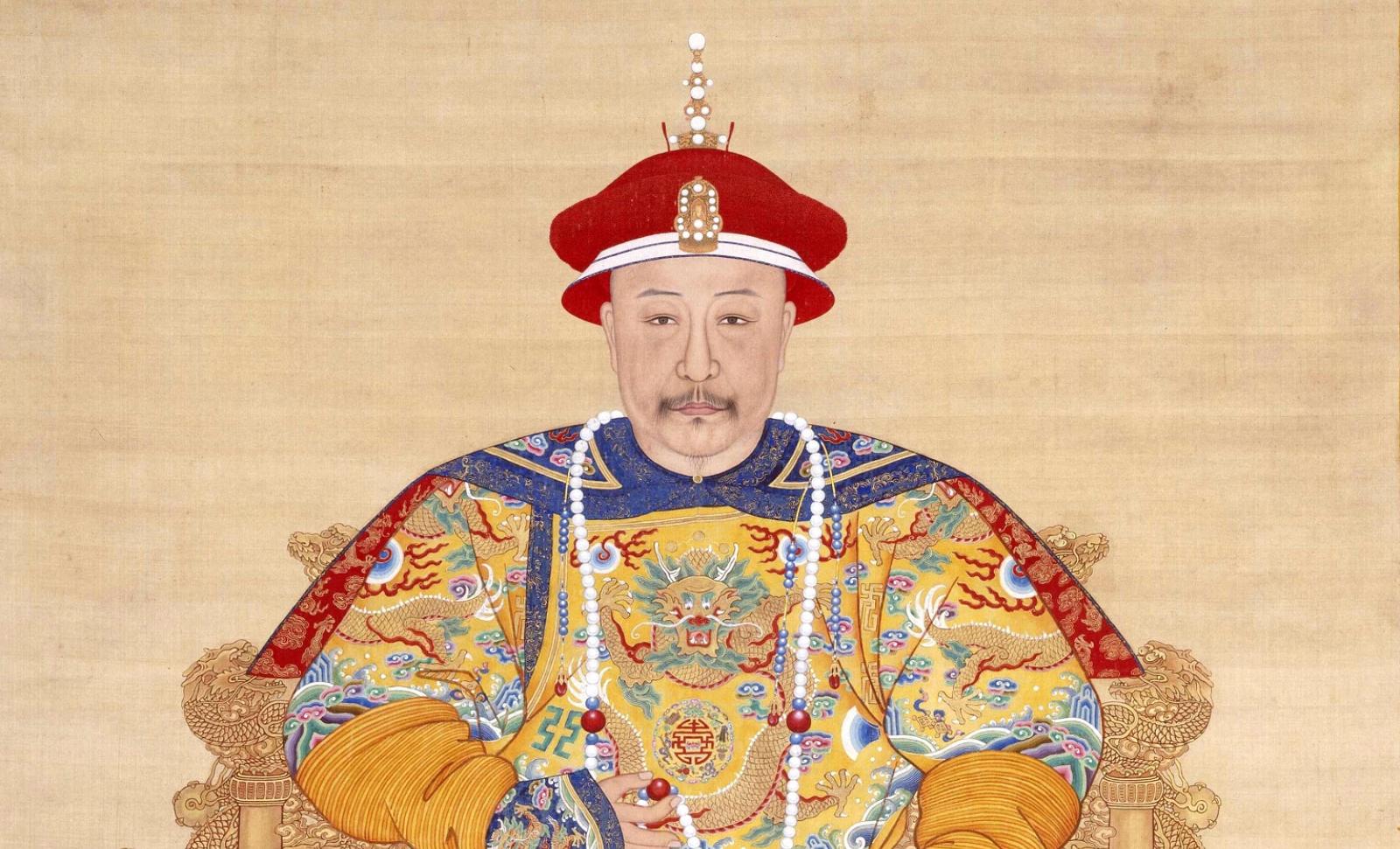 Айсиньгеро Юнъянь — император, в правление которого произошло восстание.
