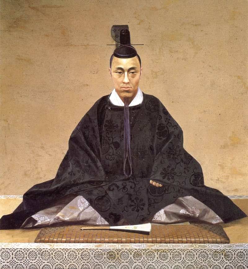 Сёгун Токугава Ёсинобу.