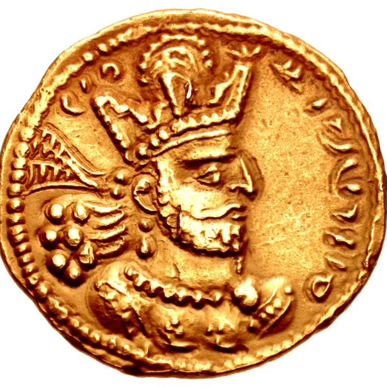Монета с изображением шахиншаха Шапура.