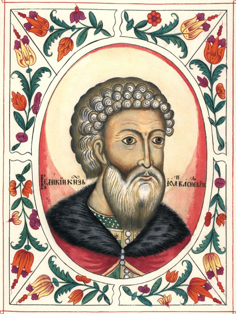 Иван III Великий.