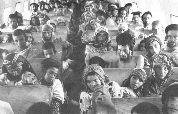 Фото 3. Йеменские евреи на пути из Адена в Израиль.jpg