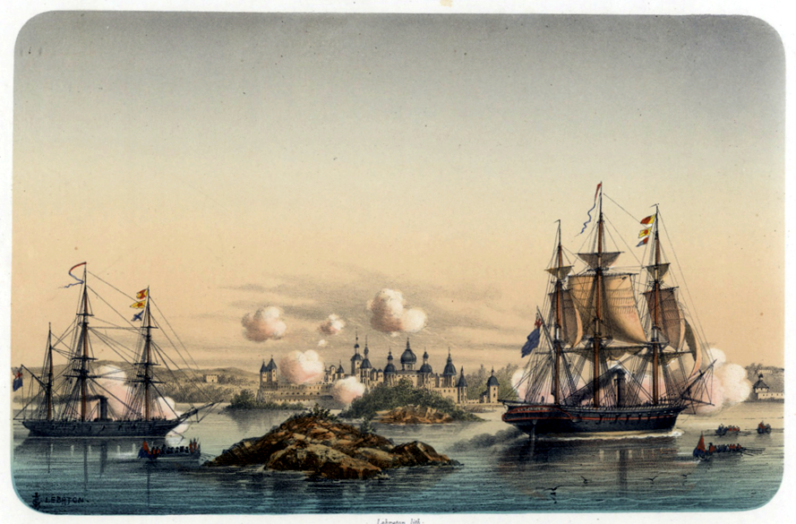 фото 2 Атака русского поселения фрегатом Миранда и корветом Бриск. Август 1854 г. Французская литография..jpg фото 2 Атака русского поселения фрегатом Миранда и корветом Бриск. Август 1854 г. Французская литография..jpg