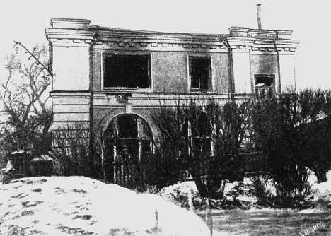Аквариум и ихтиологическая лаборатория после пожара 1905 г..jpg