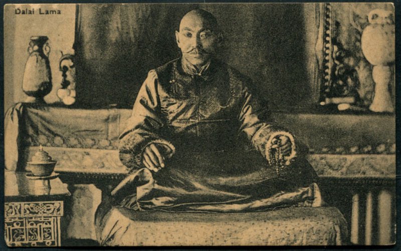 Далай-лама XIII.jpg