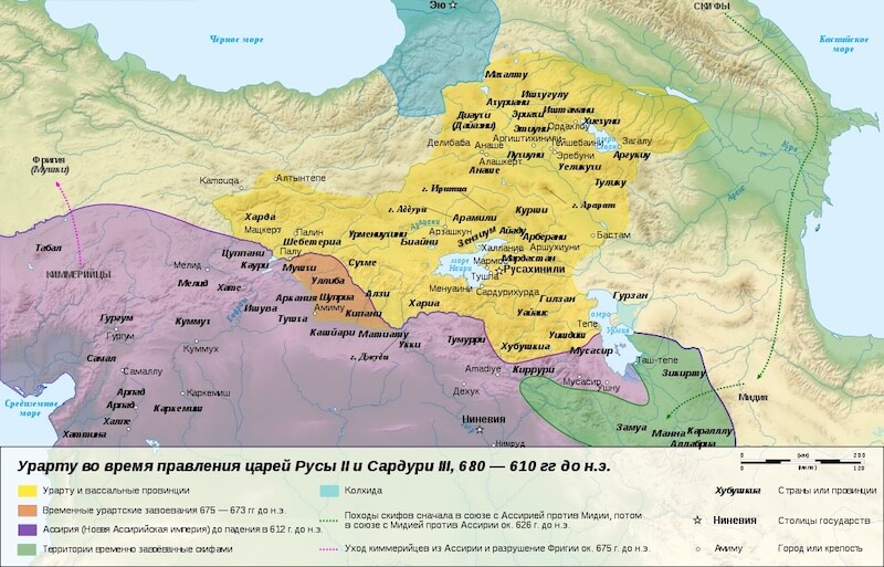 Государство Урарту во время правления Русы II и Сардури III.jpg