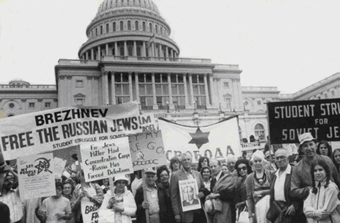 Митинг За свободу советских евреев Вашингтон июнь 1973 г. (soviet-jews-exodus.com).jpg