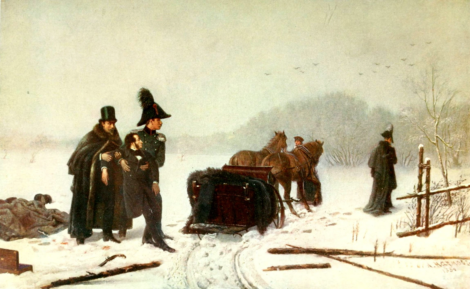 Дуэль Пушкина с Дантесом. А.Наумов, 1884 год.jpg