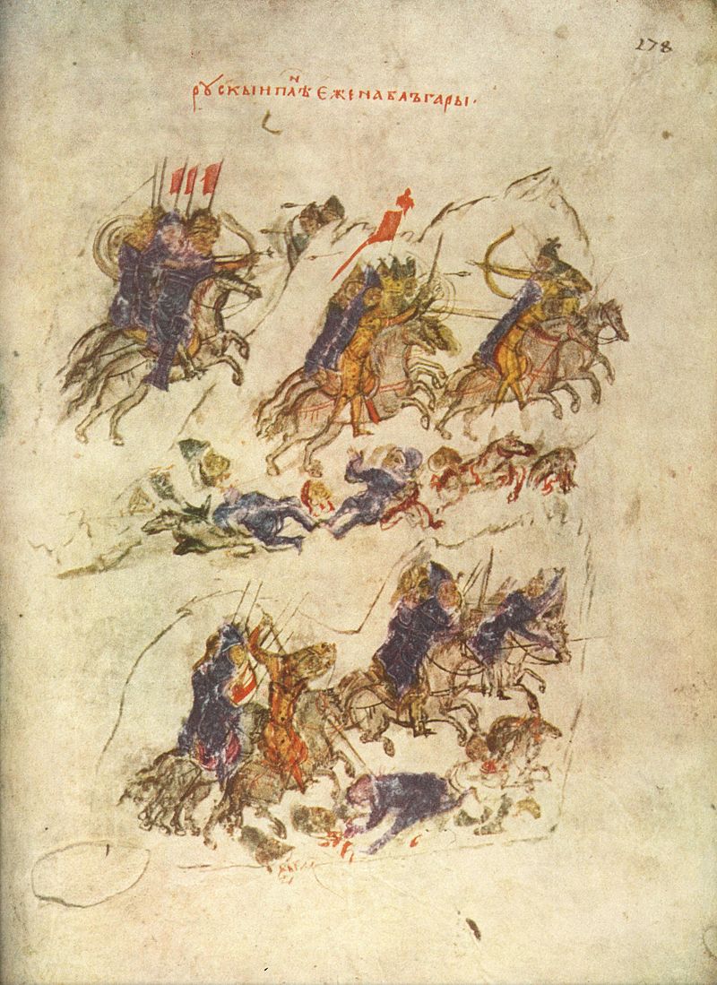 Святослав вторгается в Болгарию с печенежскими союзниками. Из хроники Константина Манасса.jpg