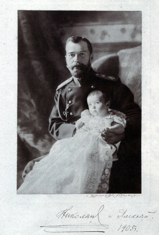 Николай II с сыном, 1905 год