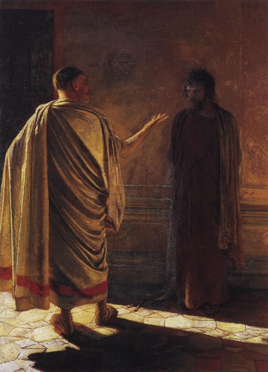 Вероятно, он не «умывал руки»: история Понтия Пилата