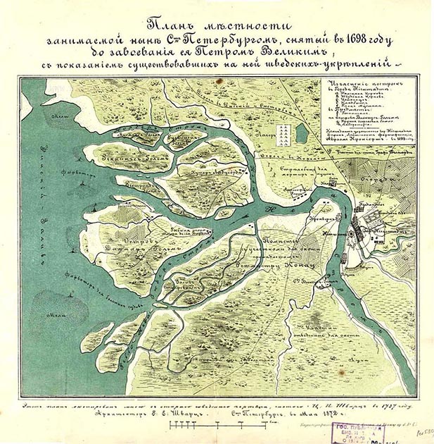 План местности, занимаемой Санкт-Петербургом, 1698 год.jpg