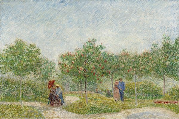 Сад с влюбленными парами- Площадь Сент-Пьер 1887.jpg
