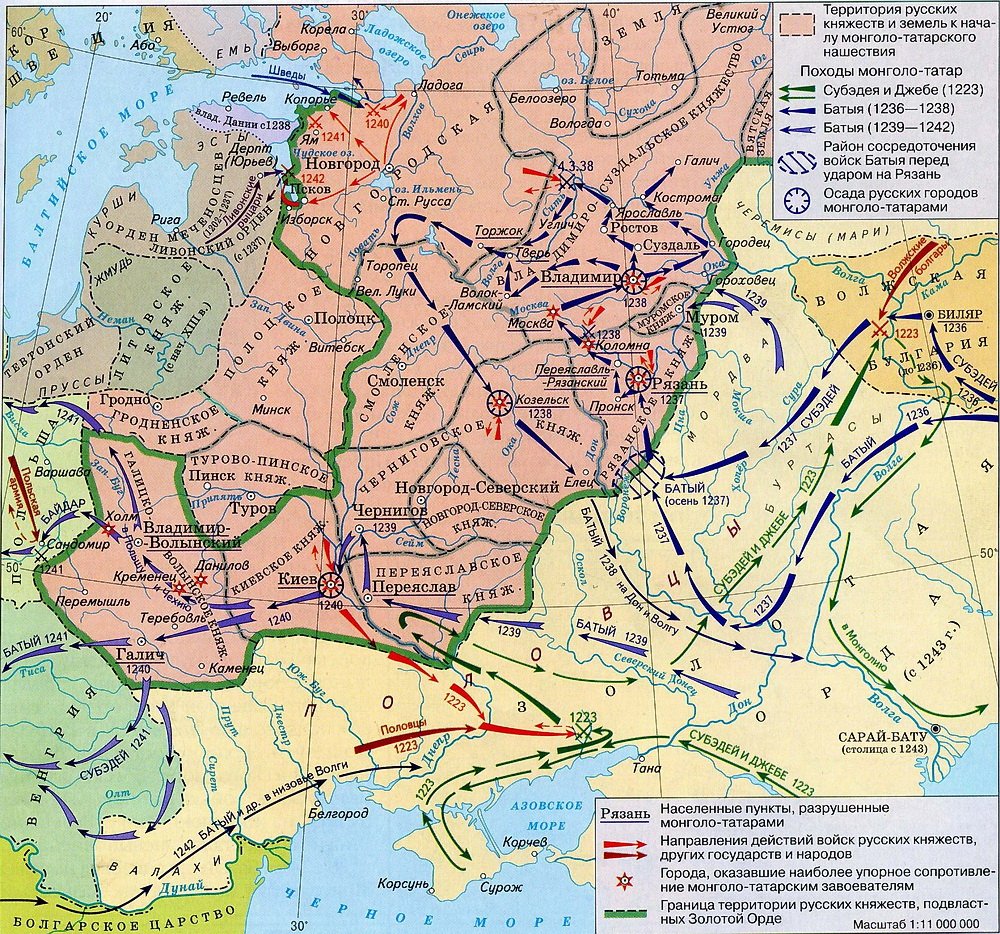 Поход Батыя на Русь навсегда изменил русские земли