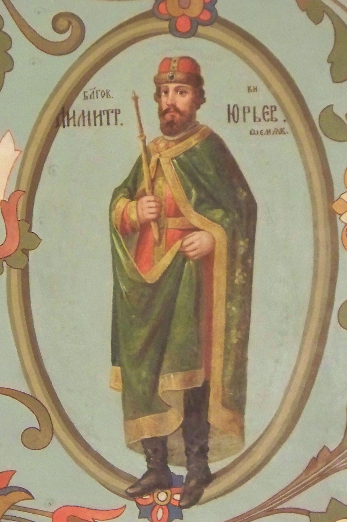 Фото 6. Дмитрий Шемяка.jpg Фото 6. Дмитрий Шемяка.jpg