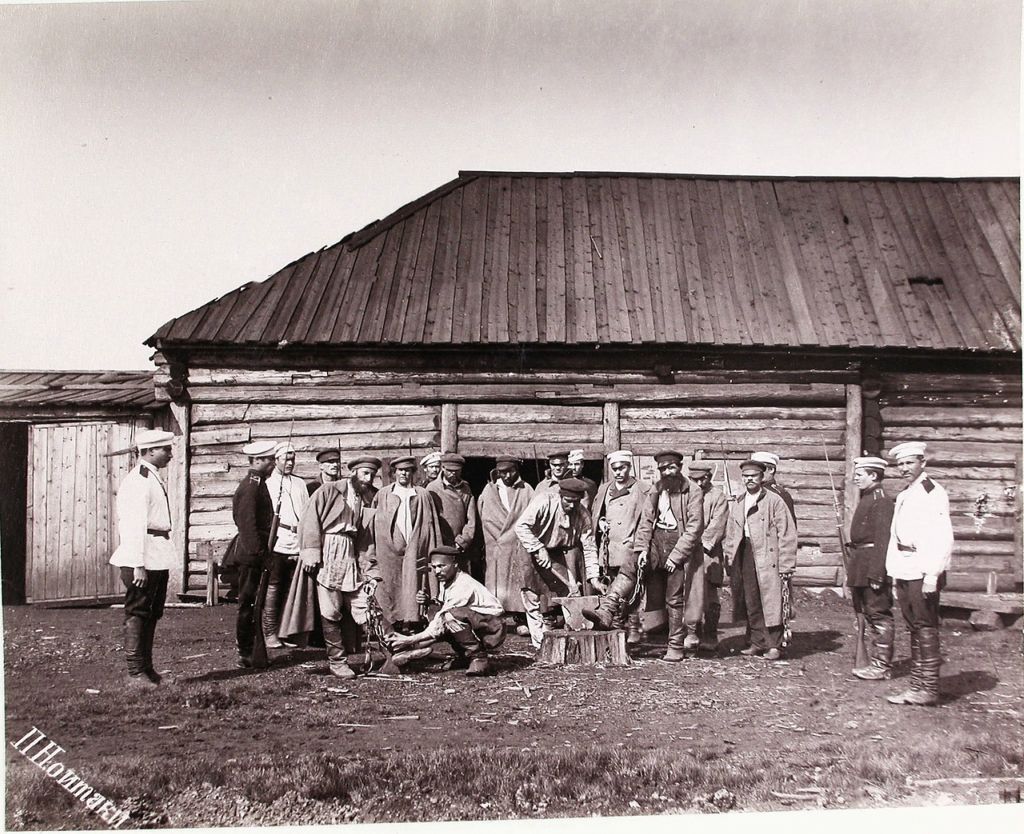 Жители Сахалина в 1891 году.jpg