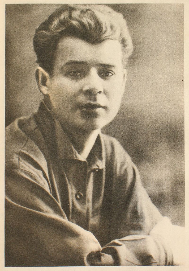 Есенин в 1924 году