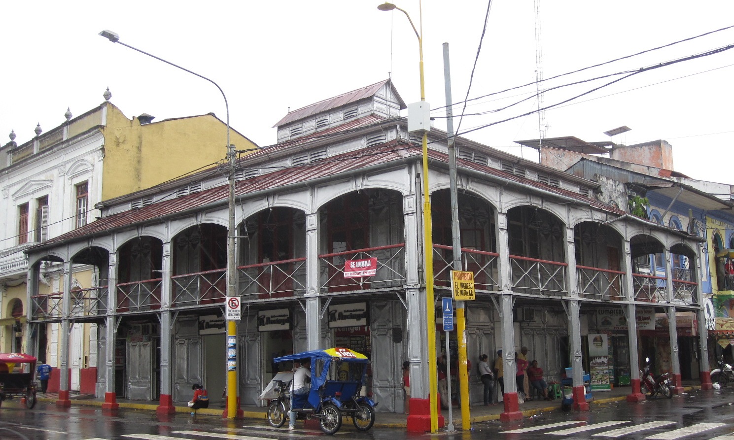 Iquitos-Casa_de_Hierro_(4).jpg