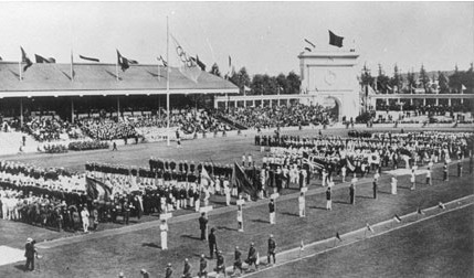 Летние Олимпийские игры в Париже, 1924.jpg