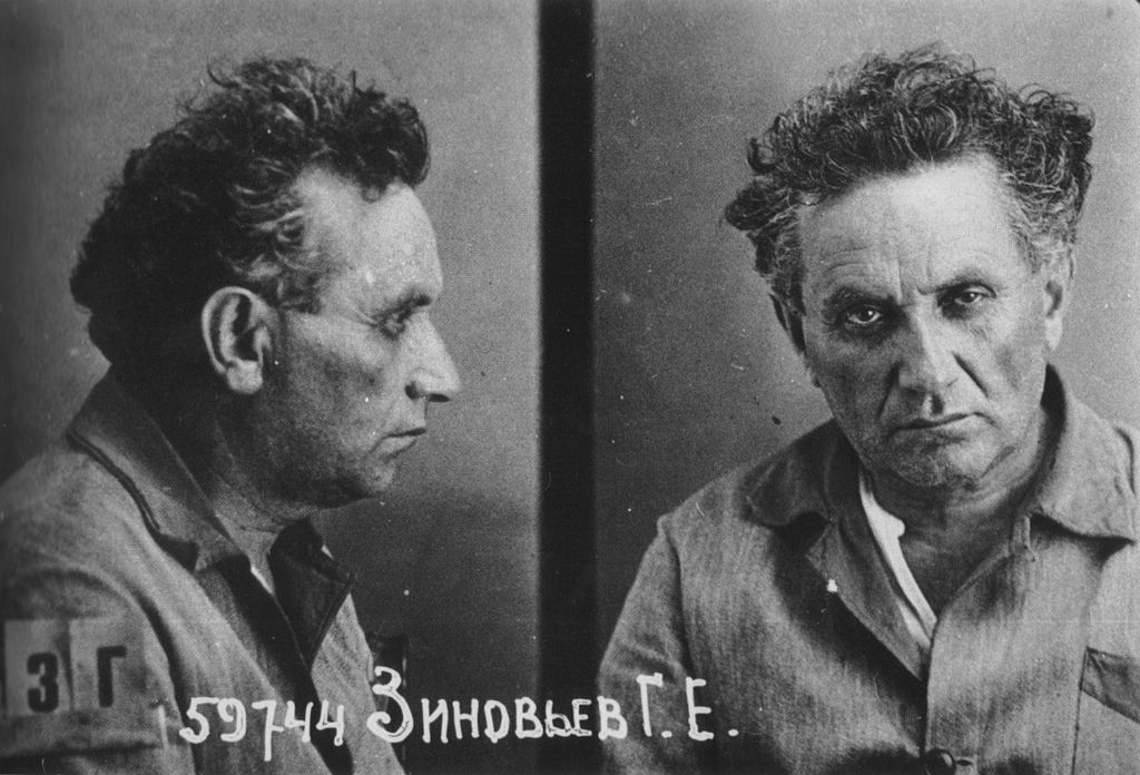 Фото Зиновьева после ареста в 1934 году.jpg