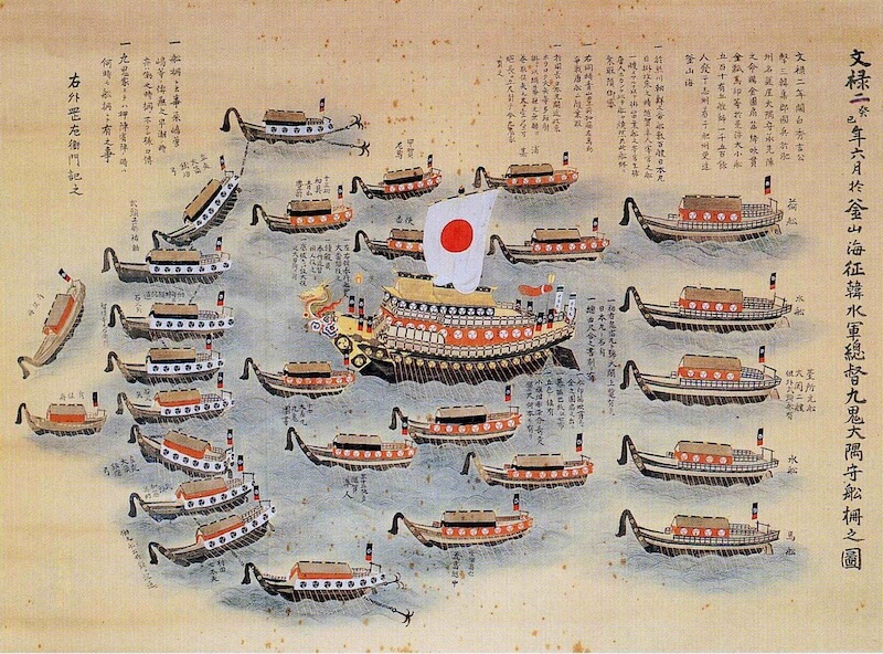 1 Японские корабли.jpg