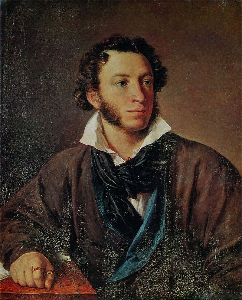 фото 2 Портрет А. С. Пушкина. 1827.jpg