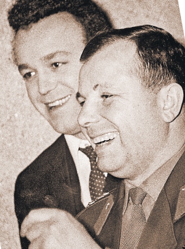 С Юрием Гагариным. 1960-е годы