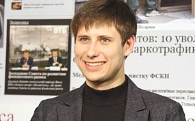 Артем Хромов