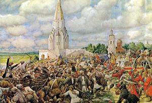 Медный бунт, 1662 год