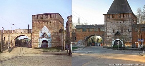 Одни из ворот в старой крепостной стене Смоленска. 1912/2008