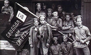Гражданская война в России 1917−1922