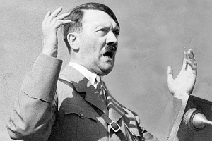 Адольф Гитлер (1889 – 1945)