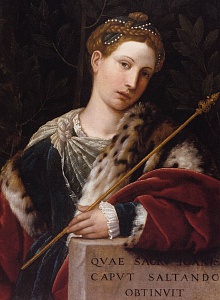 Туллия д’Арагона (1510 -1556)