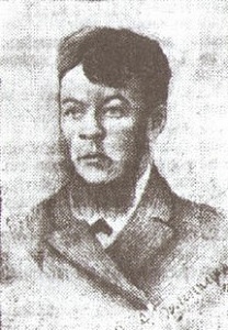 Вадим Кровяник (1888-1916)